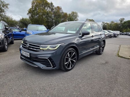 2023 Volkswagen Tiguan - photo 7