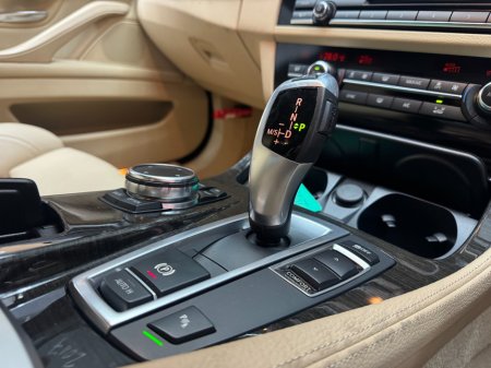 2017 BMW 5-Series - photo 8