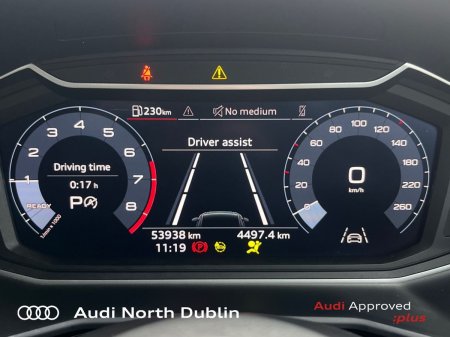 2024 Audi A1 - photo 17