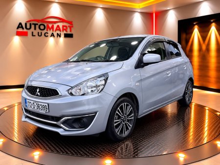 2017 Mitsubishi Mirage - photo 3