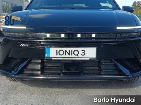 2027 Hyundai IONIQ 3 - photo 26