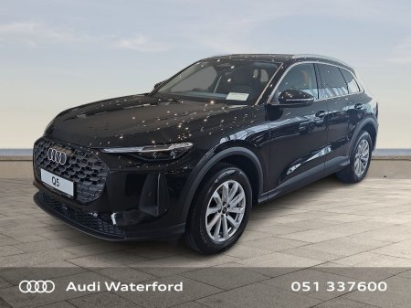 2026 Audi Q5 - photo 3
