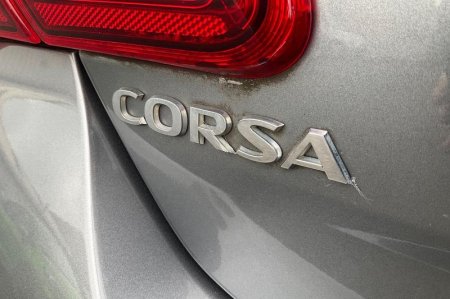 2019 Vauxhall Corsa - photo 39