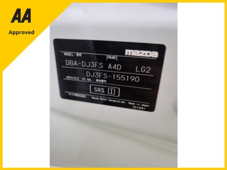 2016 Mazda Demio - photo 9