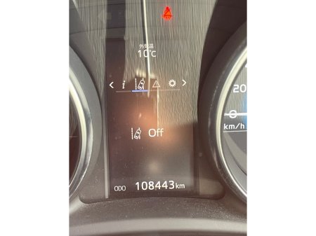 2016 Toyota Auris - photo 7