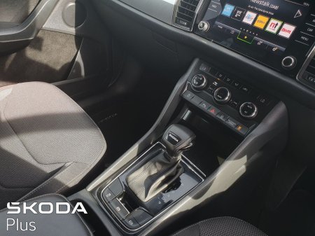2023 Skoda Kodiaq - photo 15
