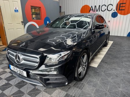 2017 Mercedes-Benz E-Class - photo 6