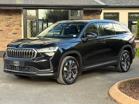 2025 Skoda Kodiaq - photo 3