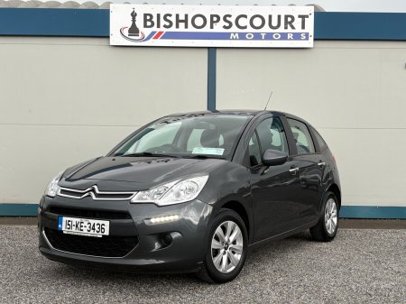 2015 Citroen C3 1.0 VTI 68 VT