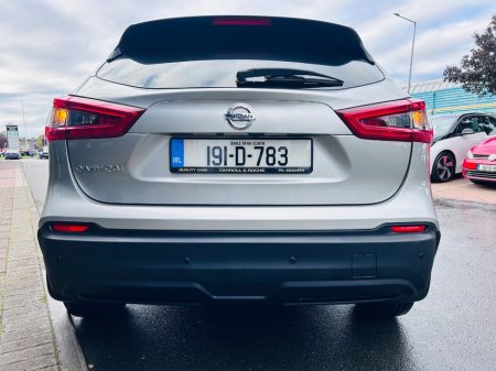 2019 Nissan Qashqai - photo 15