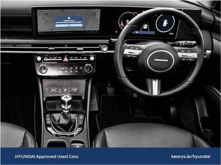 2026 Hyundai Tucson - photo 24