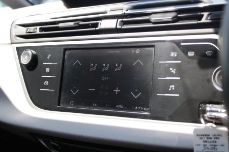 2021 Citroen C4 - photo 15