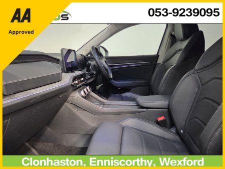 2026 Skoda Kodiaq - photo 4