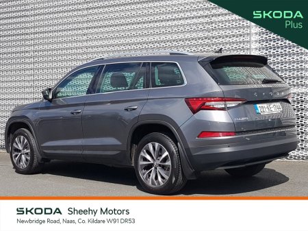 2022 Skoda Kodiaq - photo 10