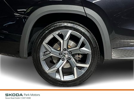 2026 Skoda Kodiaq - photo 9