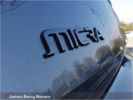 2026 Nissan Micra - photo 26