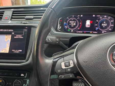 2019 Volkswagen Tiguan - photo 13