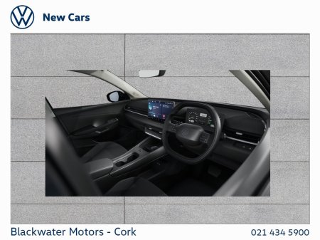 2027 Volkswagen Polo - photo 6