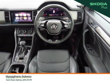 2024 Skoda Kodiaq - photo 22