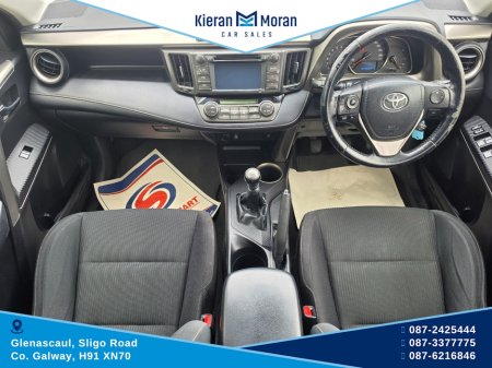 2014 Toyota RAV4 - photo 8