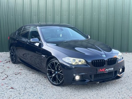 2015 BMW 5-Series