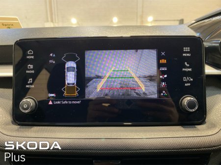 2026 Skoda Fabia - photo 15