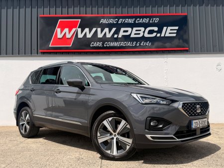 2023 SEAT Tarraco - photo 2