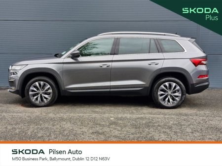 2023 Skoda Kodiaq - photo 6
