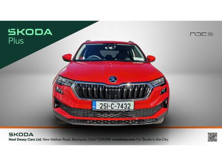 2025 Skoda Karoq - photo 4