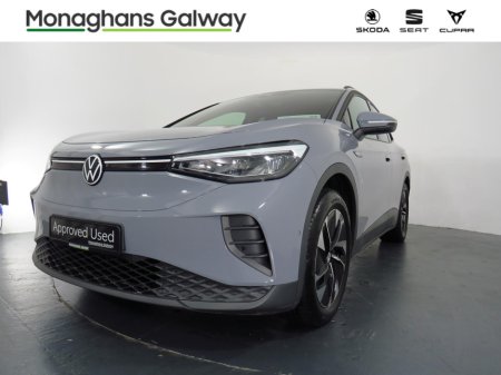 2023 Volkswagen ID.4 - photo 32