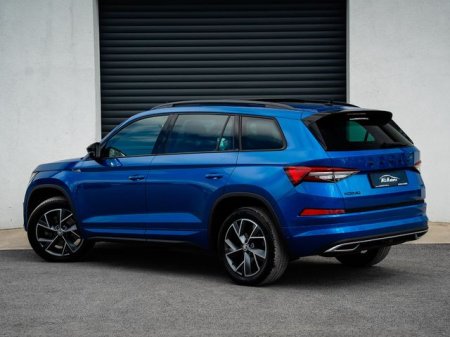 2023 Skoda Kodiaq - photo 15