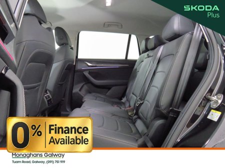 2024 Skoda Kodiaq - photo 15