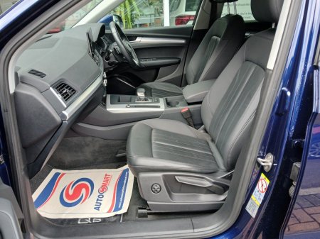 2023 Audi Q5 - photo 12