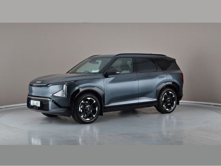 2026 Kia EV5 - photo 12
