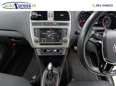 2015 Volkswagen Polo - photo 2