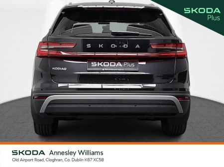 2026 Skoda Kodiaq - photo 14