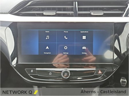 2024 Opel Corsa - photo 15