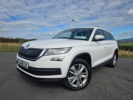 2020 Skoda Kodiaq 7S AMBITION 2.0 TDI 150HP DSG 4DR AUTO