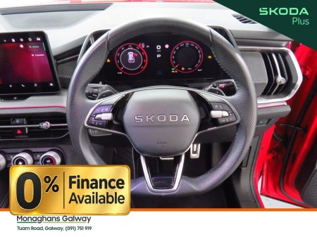 2026 Skoda Kodiaq - photo 37