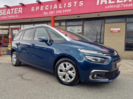 2020 Citroen Grand C4 Spacetourer - photo 9