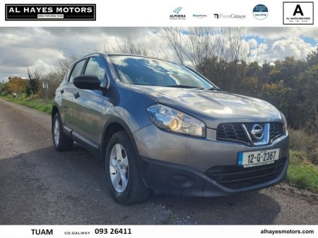 2012 Nissan Qashqai - photo 5