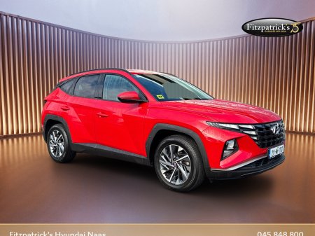 2021 Hyundai Tucson 2WD Executive
