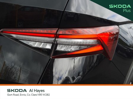 2024 Skoda Kodiaq - photo 20