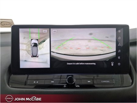 2023 Nissan Qashqai - photo 39