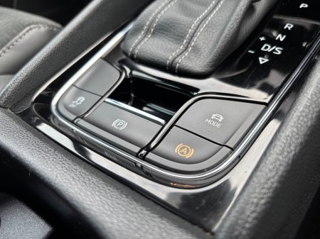 2024 Skoda Kodiaq - photo 17