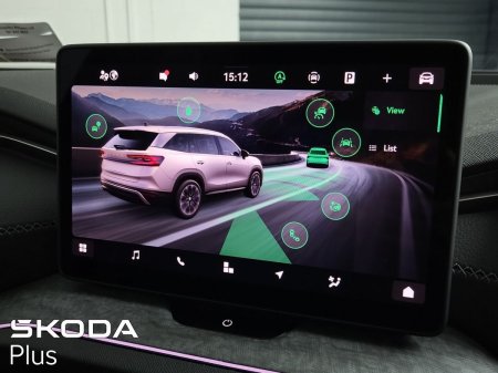 2024 Skoda Kodiaq - photo 24