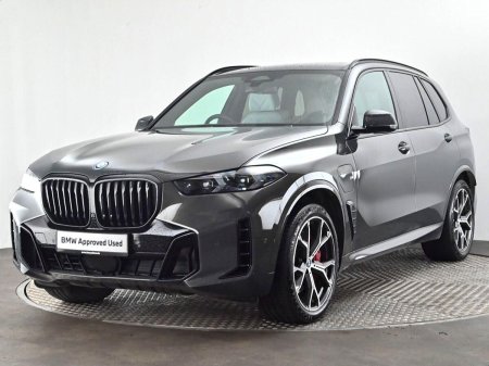 2025 BMW X5 - photo 24