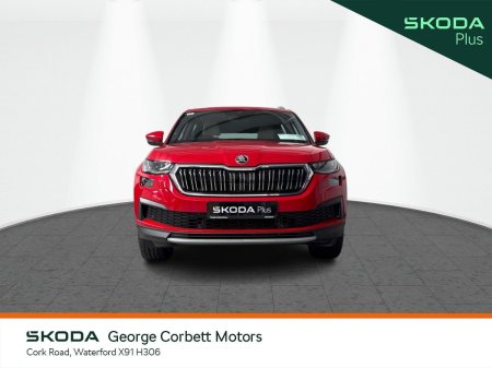 2023 Skoda Kodiaq - photo 12