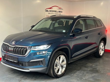 2024 Skoda Kodiaq - photo 8