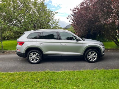 2017 Skoda Kodiaq - photo 2